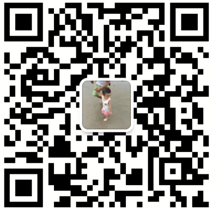 东莞市广域传诚企业管理顾问有限公司