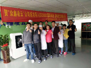 客户案例标题4