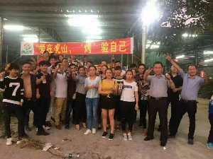 客户案例标题6
